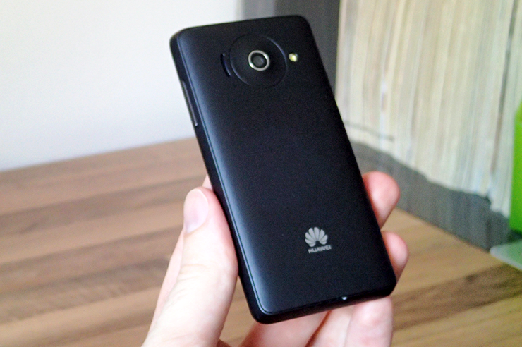 Huawei_Ascend_Y300_12.png